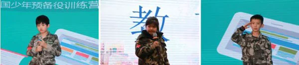 如何借助智能健康工具提高篮球技能和表现_0